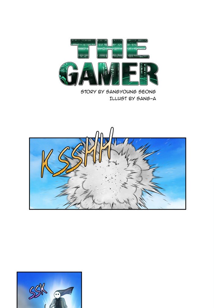 Page 1 of Chapter 218