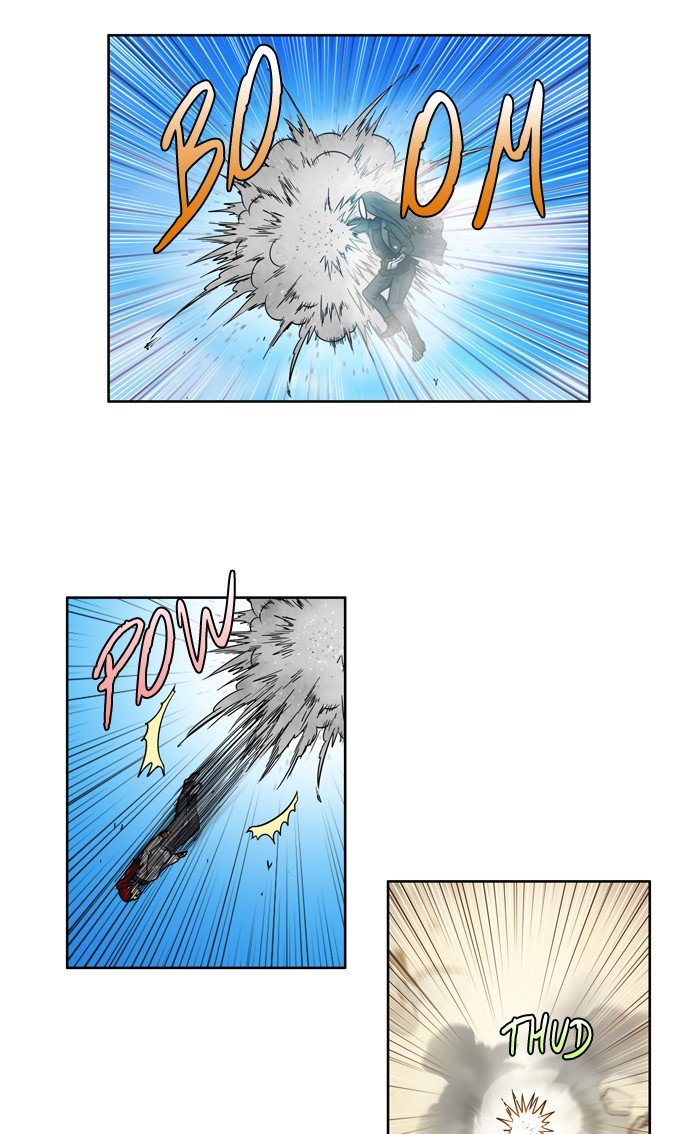 Page 4 of Chapter 218