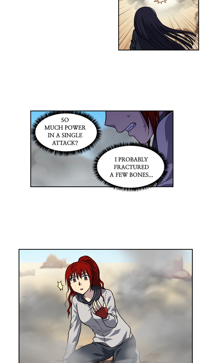 Page 5 of Chapter 218