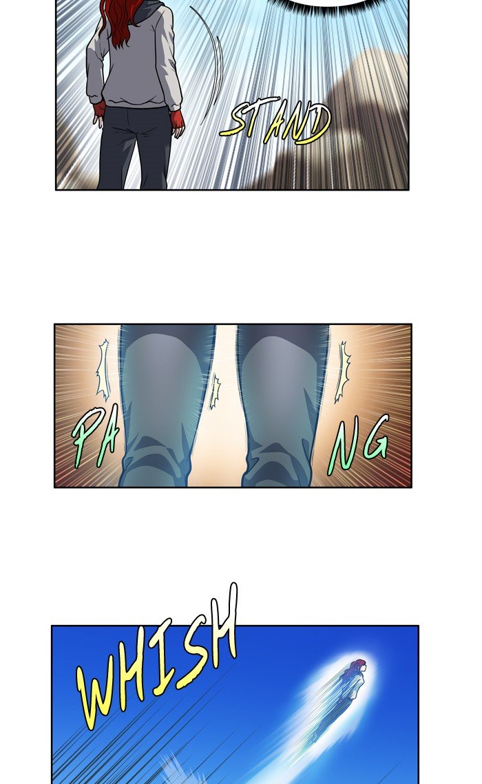 Page 7 of Chapter 218