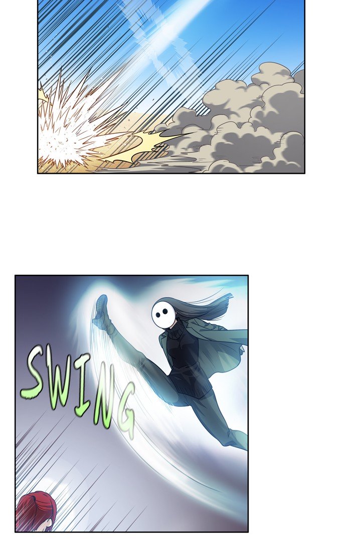 Page 8 of Chapter 218