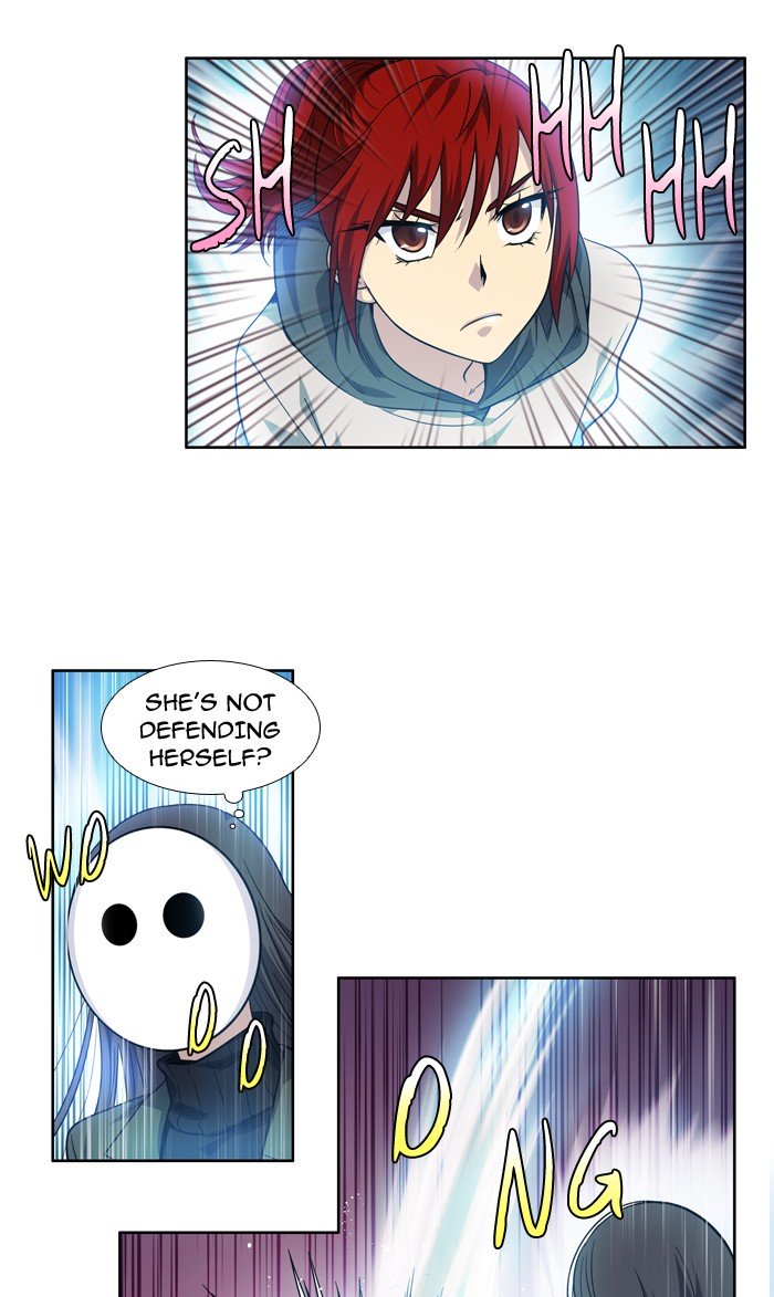Page 9 of Chapter 218
