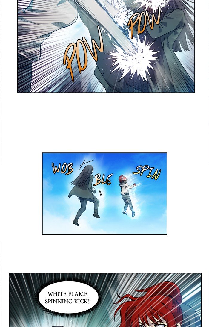Page 12 of Chapter 218