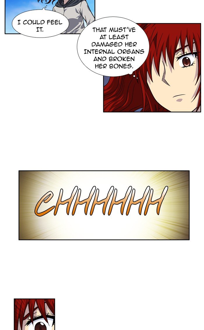 Page 15 of Chapter 218