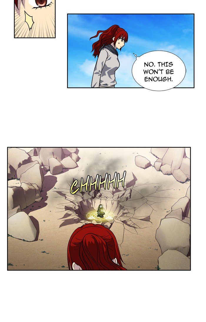 Page 16 of Chapter 218