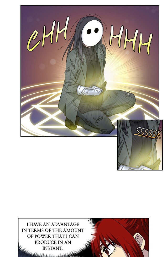 Page 17 of Chapter 218