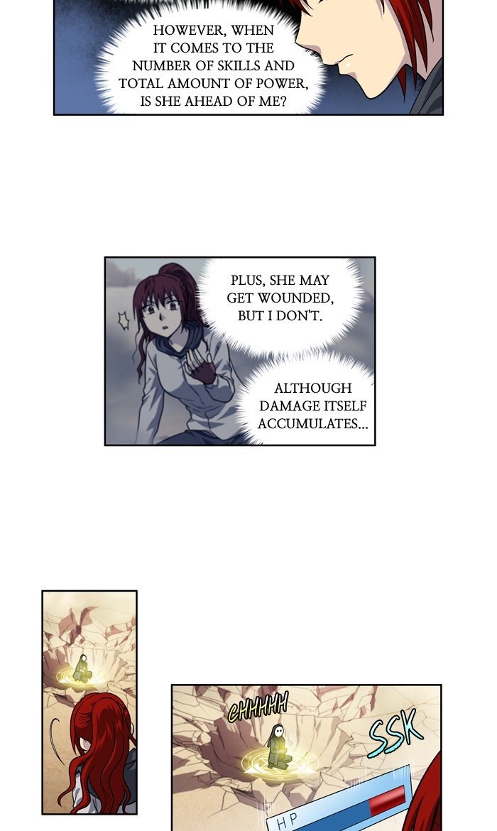 Page 18 of Chapter 218