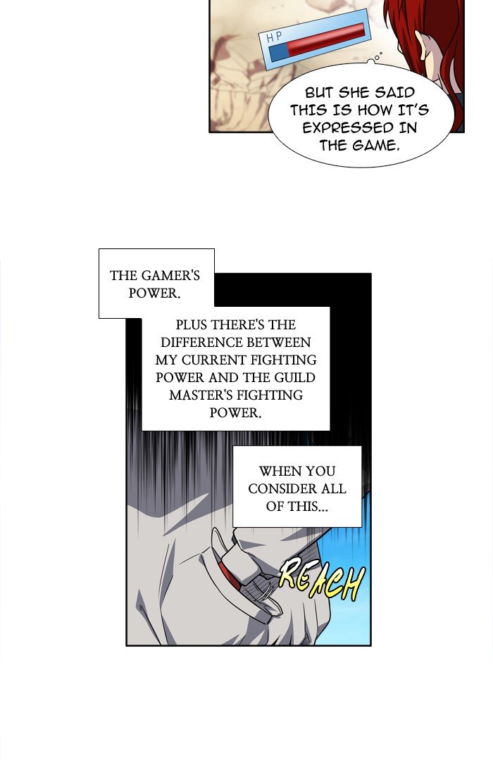 Page 20 of Chapter 218
