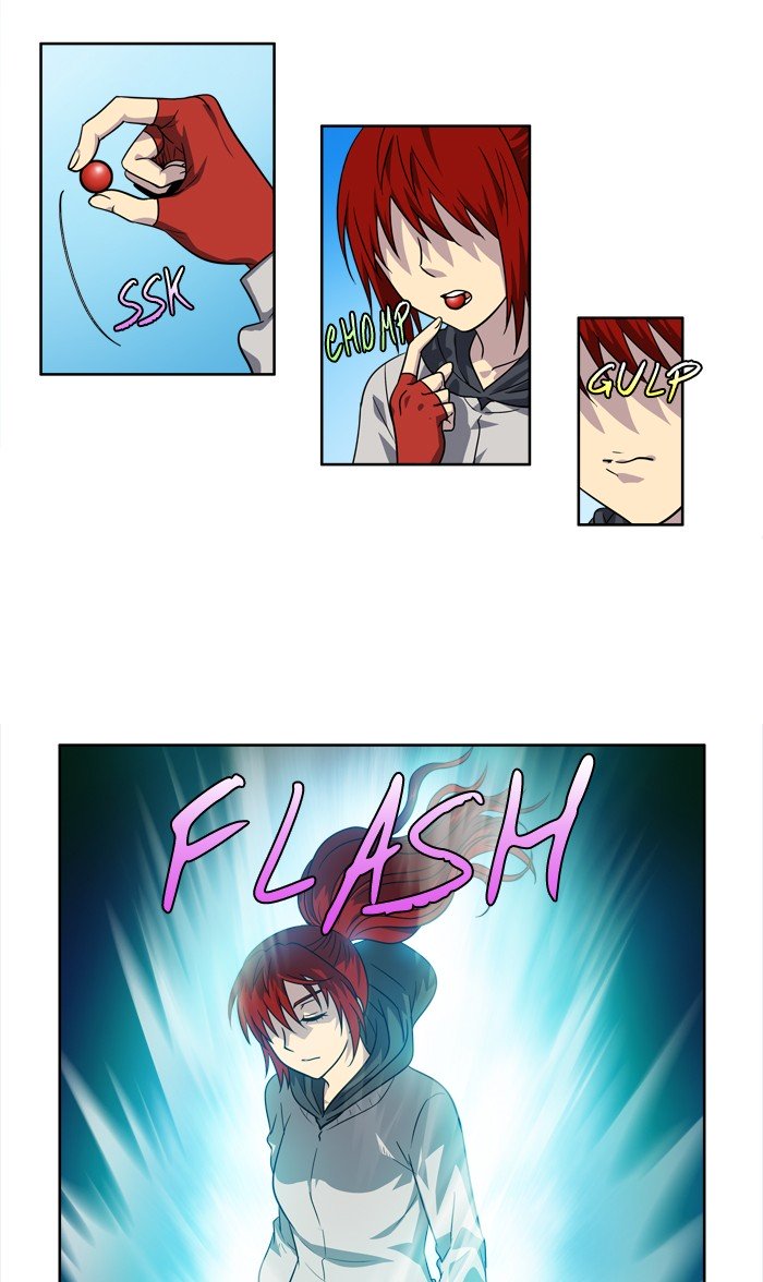 Page 21 of Chapter 218