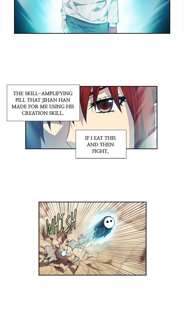 Page 22 of Chapter 218