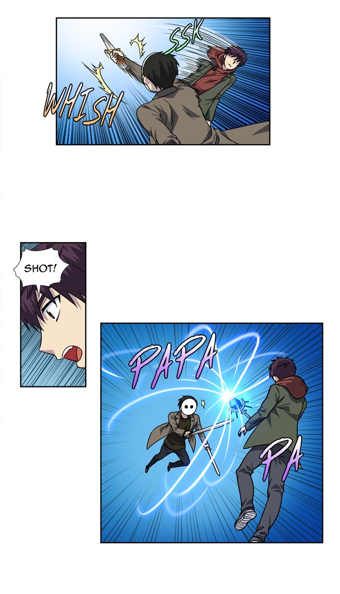 Page 25 of Chapter 218