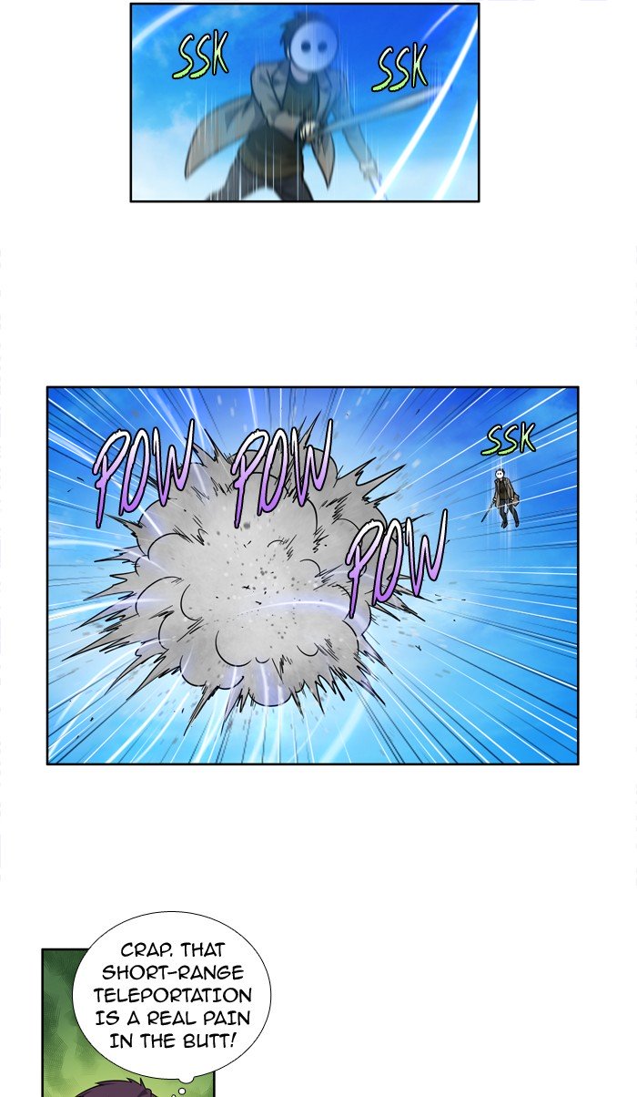 Page 26 of Chapter 218