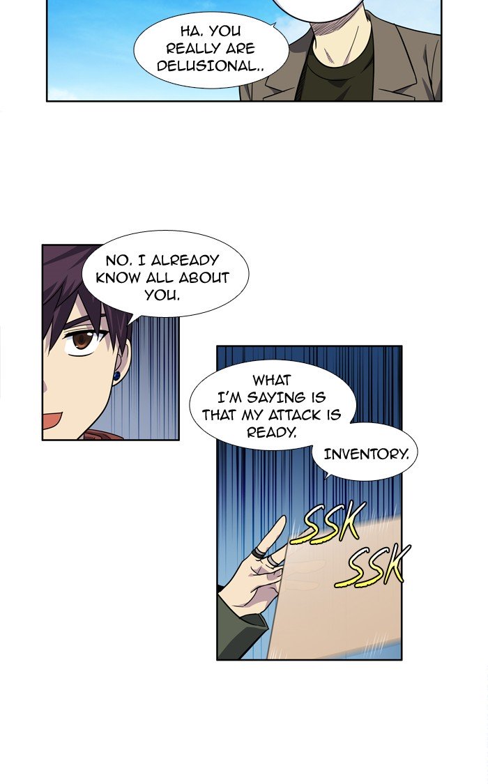 Page 29 of Chapter 218