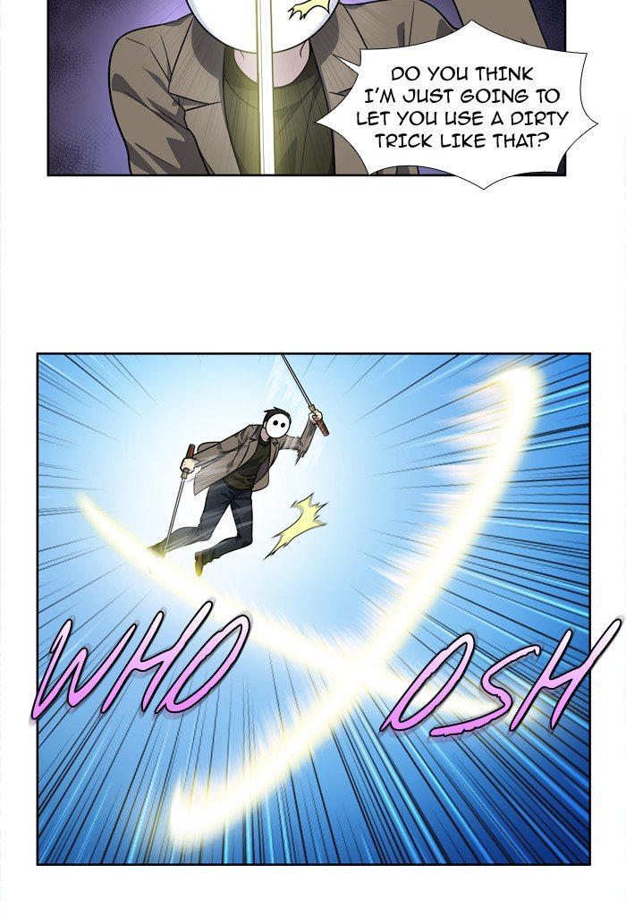 Page 32 of Chapter 218