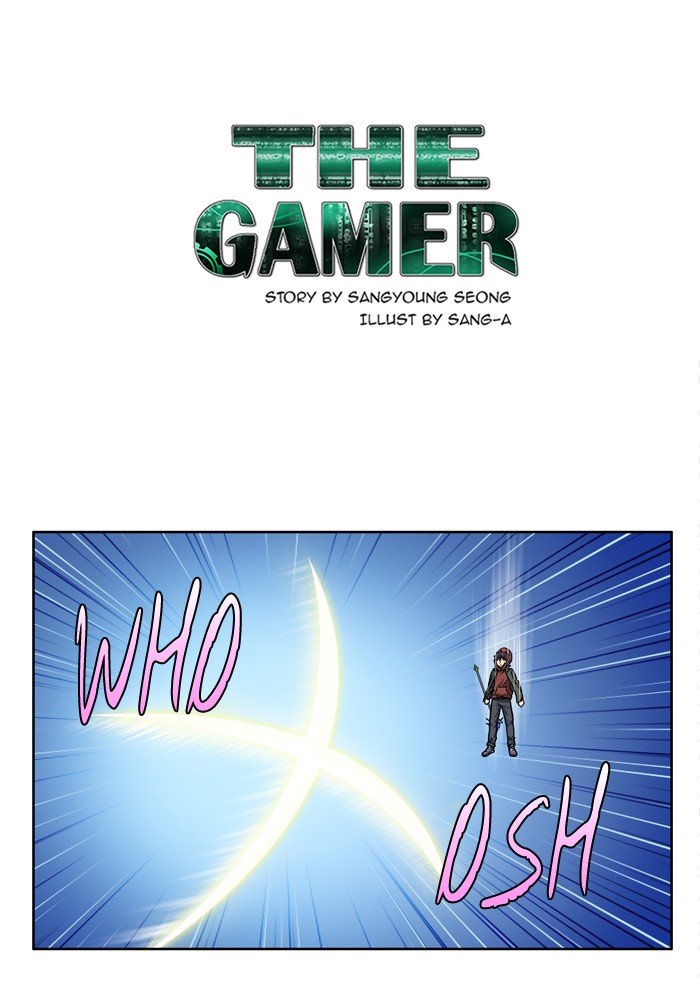 Page 1 of Chapter 219
