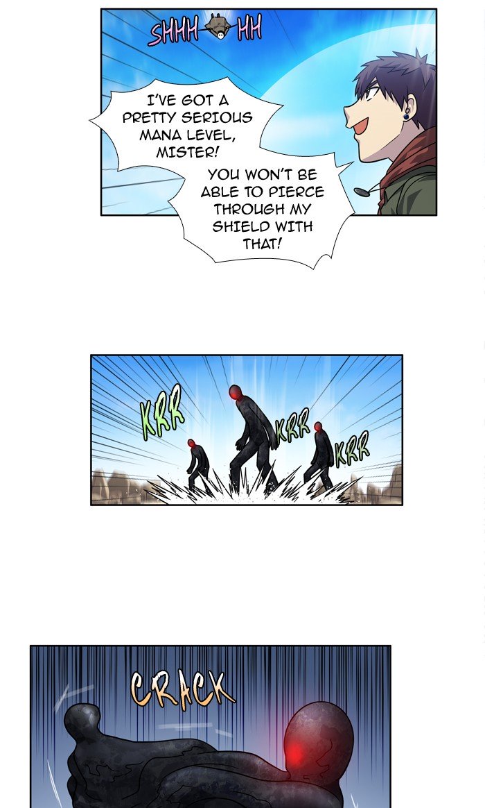 Page 3 of Chapter 219
