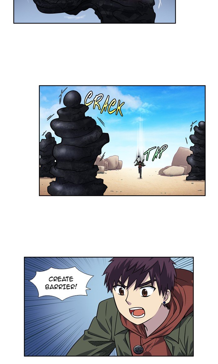 Page 4 of Chapter 219