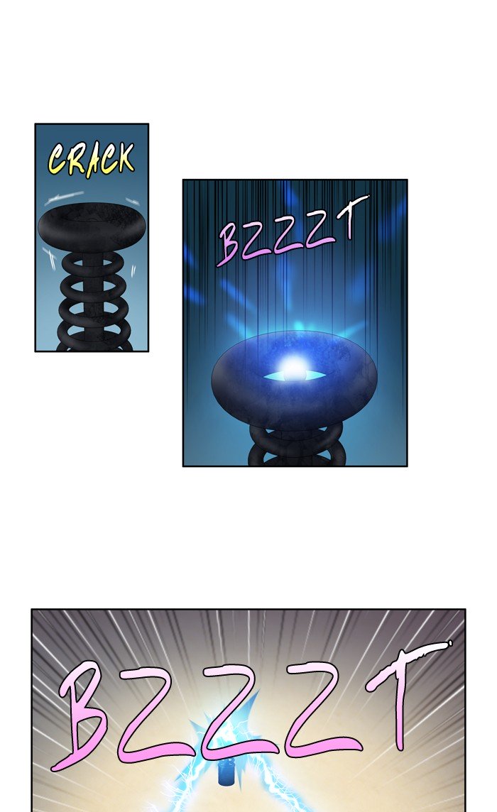 Page 5 of Chapter 219