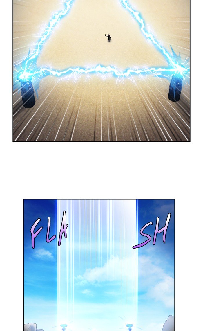 Page 6 of Chapter 219