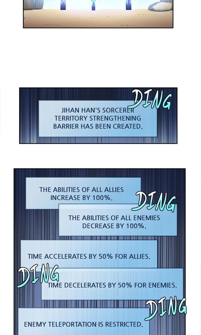 Page 7 of Chapter 219