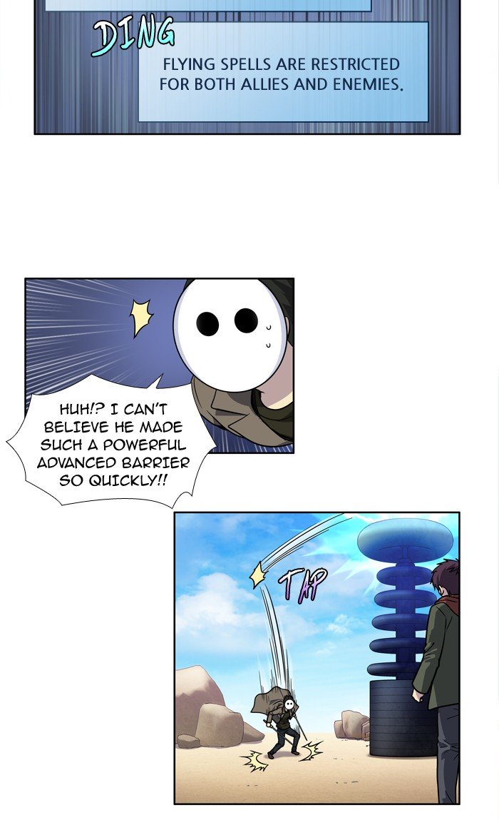 Page 8 of Chapter 219
