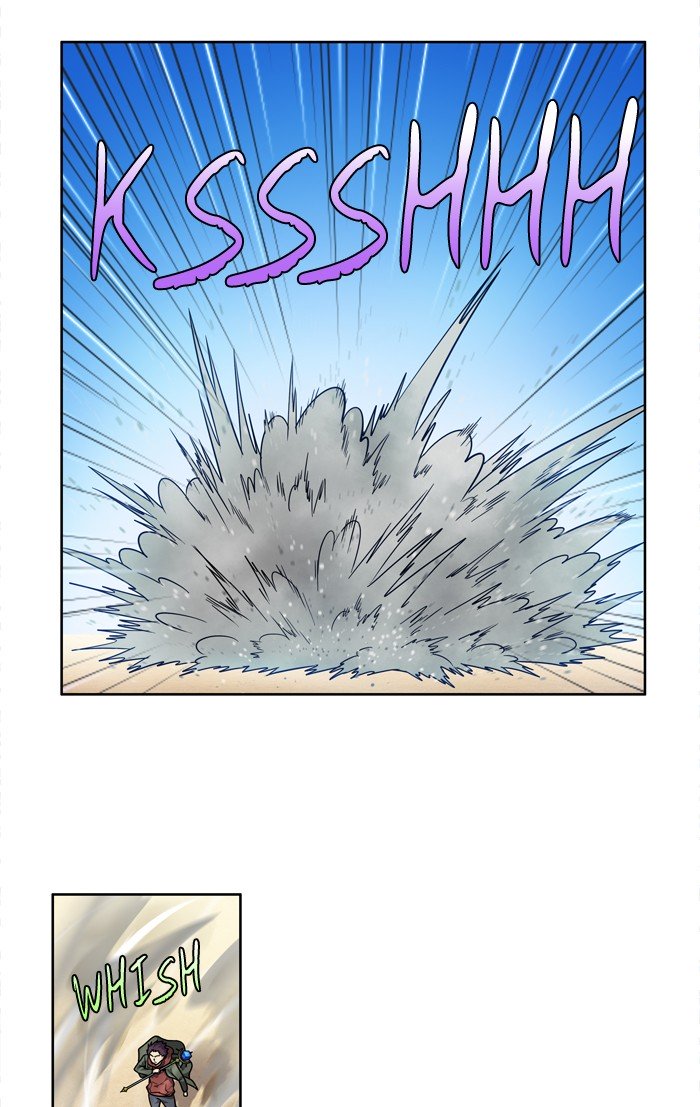 Page 12 of Chapter 219