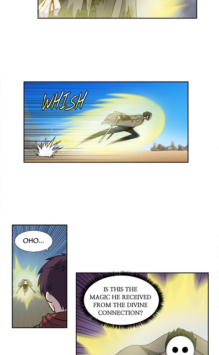 Page 14 of Chapter 219