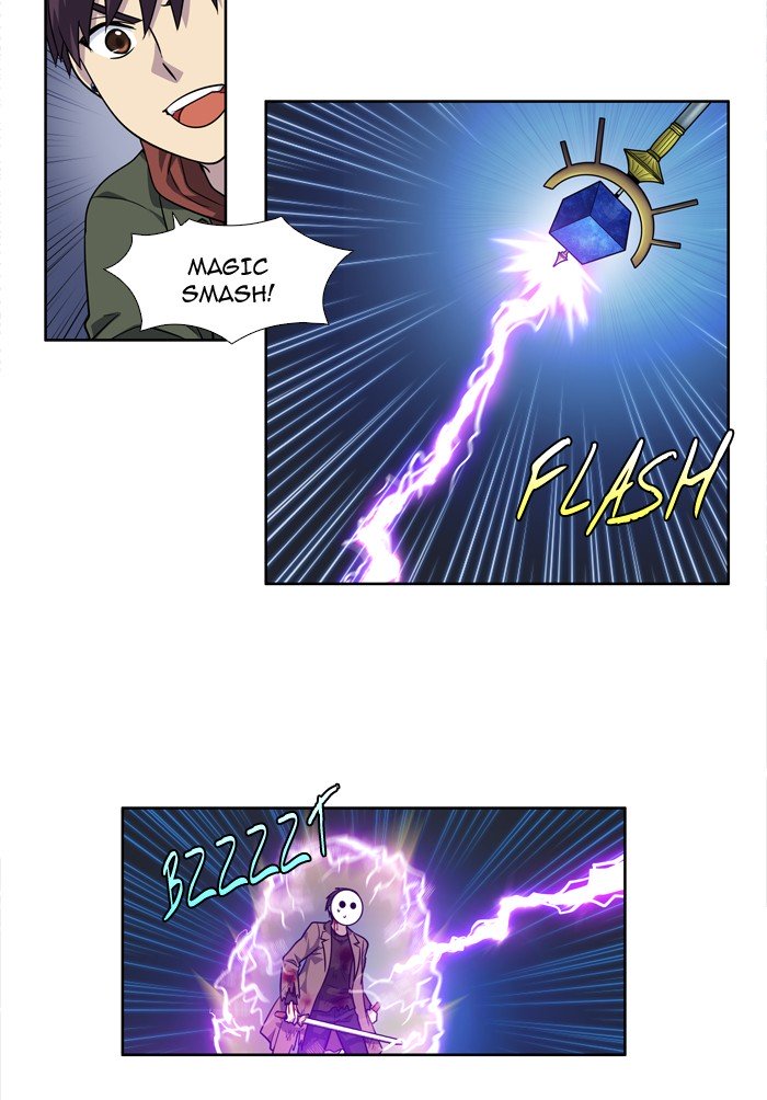 Page 17 of Chapter 219