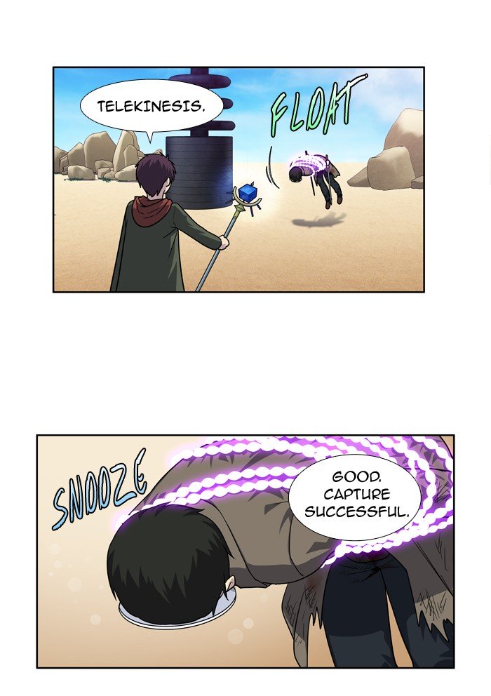 Page 21 of Chapter 219