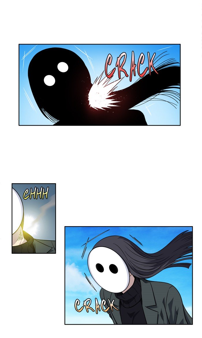 Page 25 of Chapter 219