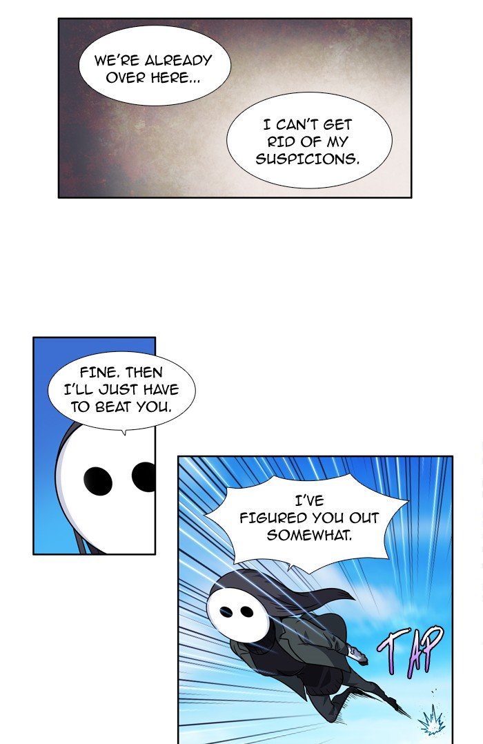 Page 33 of Chapter 219