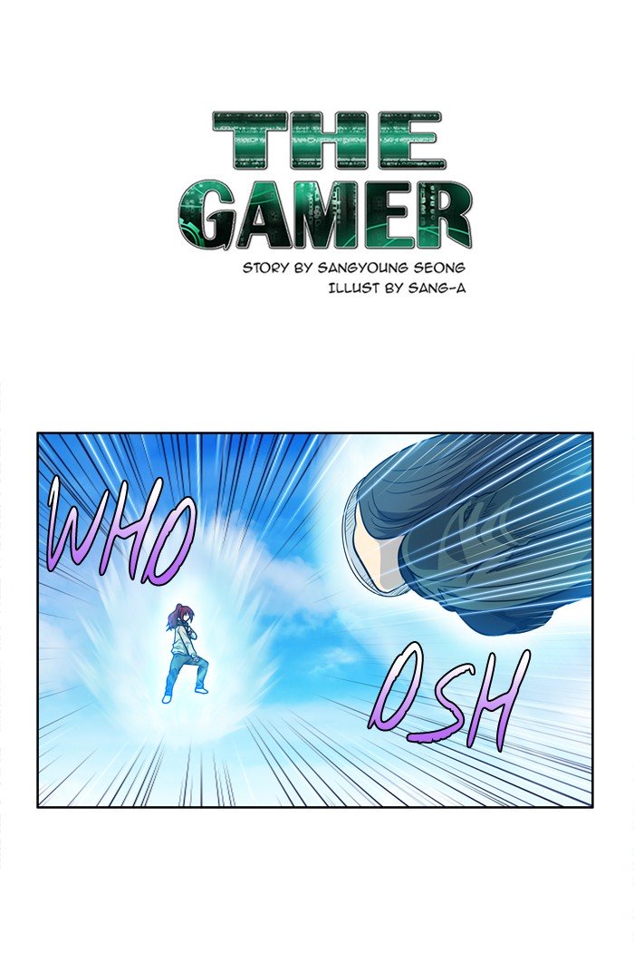 Page 1 of Chapter 220