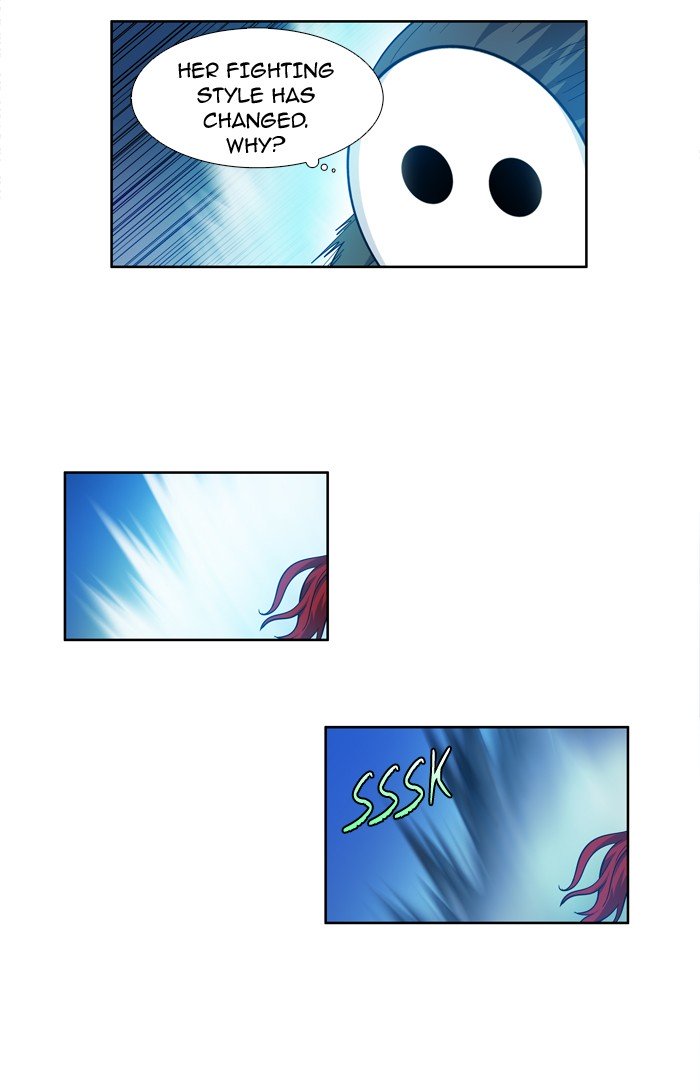 Page 3 of Chapter 220