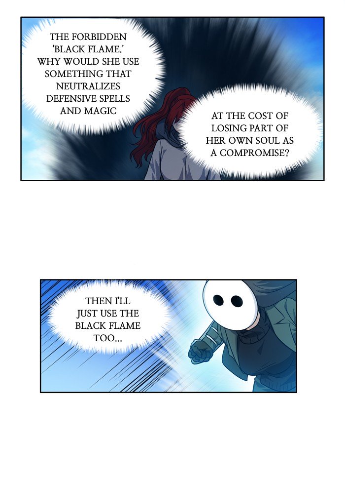 Page 4 of Chapter 220