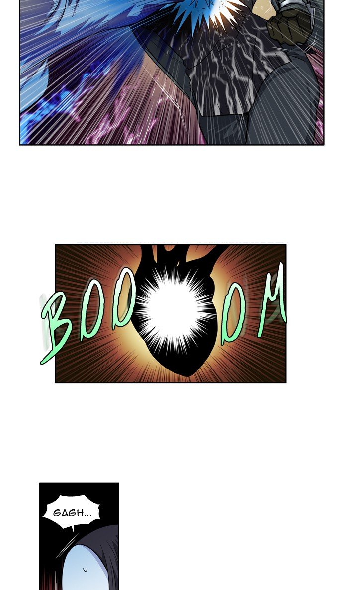 Page 7 of Chapter 220