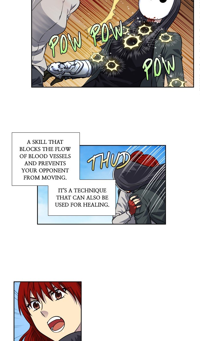 Page 9 of Chapter 220