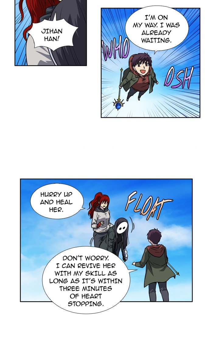 Page 10 of Chapter 220