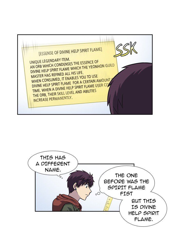 Page 14 of Chapter 220