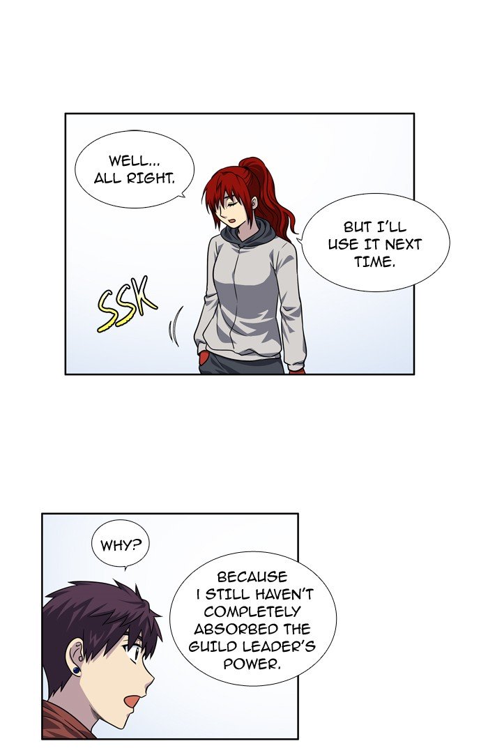 Page 17 of Chapter 220