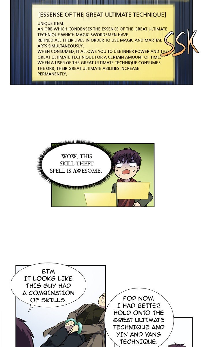 Page 21 of Chapter 220