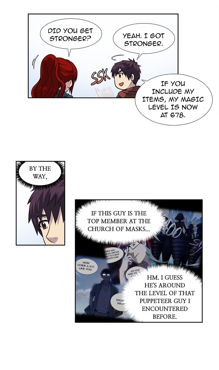 Page 25 of Chapter 220