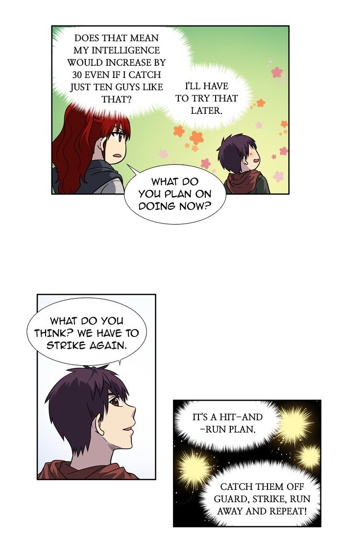 Page 26 of Chapter 220