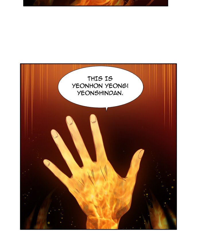Page 34 of Chapter 220