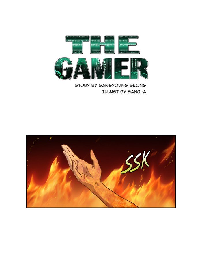 Page 1 of Chapter 221