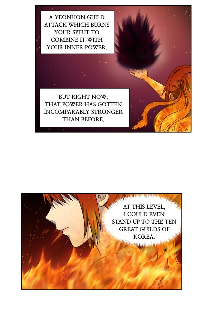 Page 4 of Chapter 221
