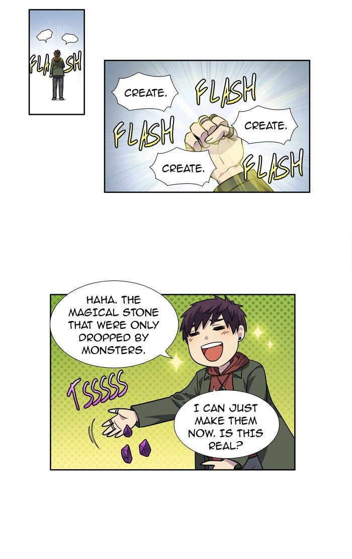 Page 6 of Chapter 221