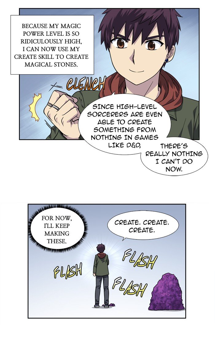 Page 7 of Chapter 221