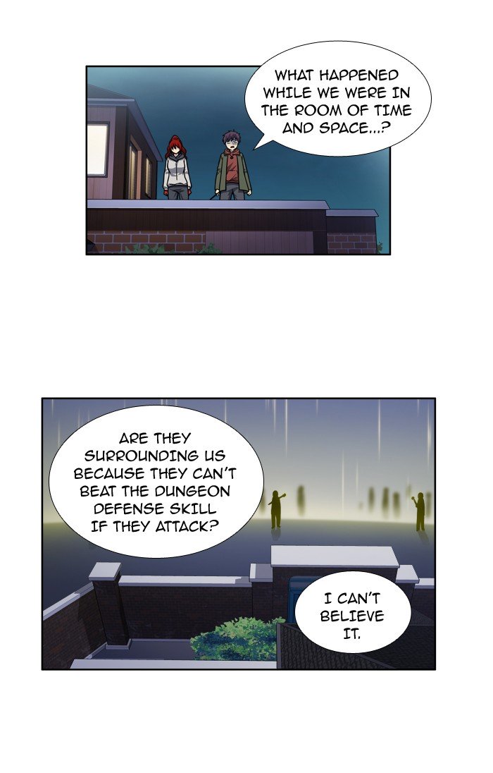 Page 11 of Chapter 221