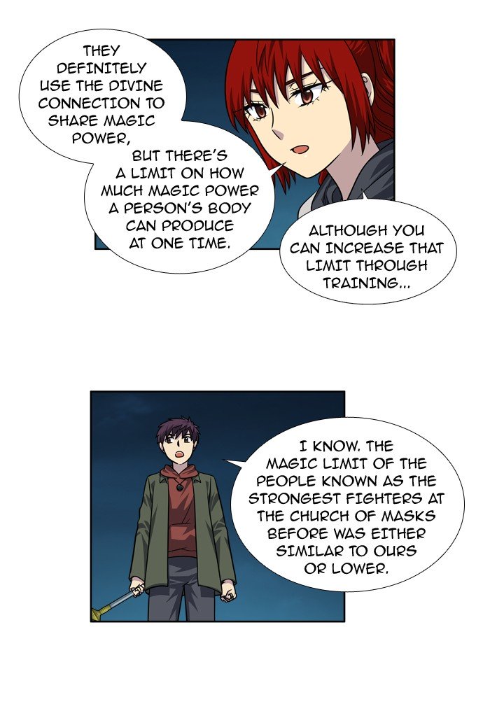 Page 12 of Chapter 221