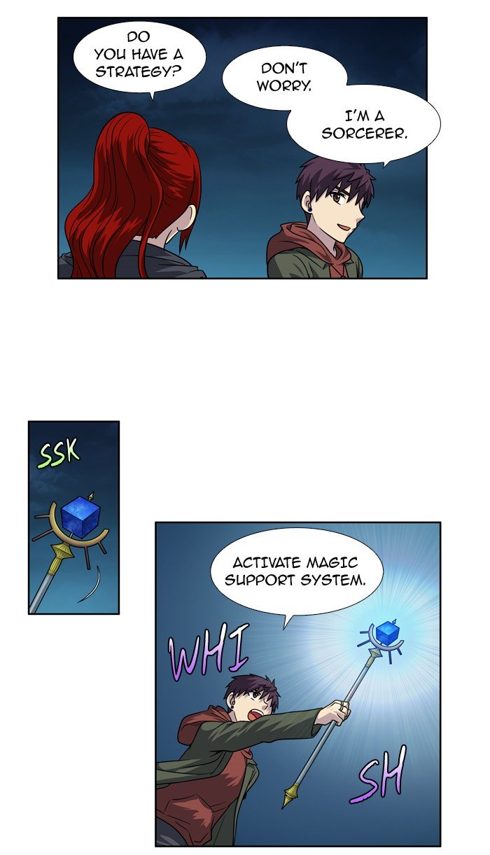 Page 15 of Chapter 221